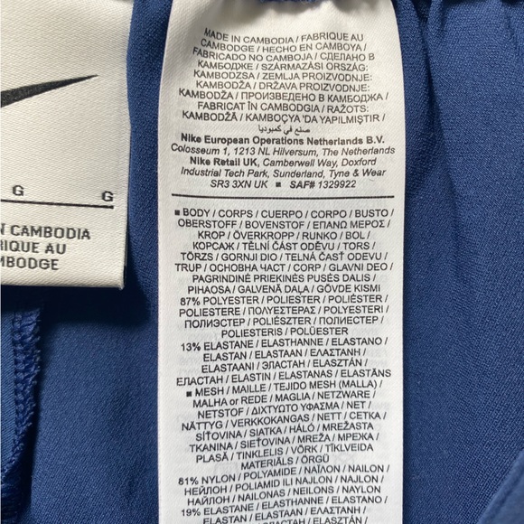 Nike USATF USA Team Issue Podium Pants Large - Picture 4 of 5